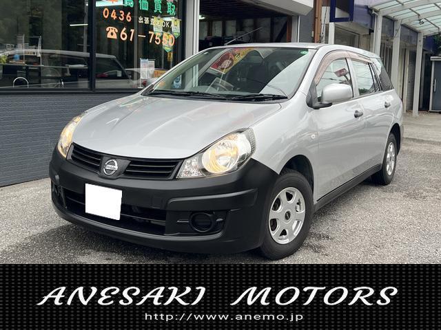 この度は、モンキーの在庫車両をご覧いただき誠にありがとうございます!