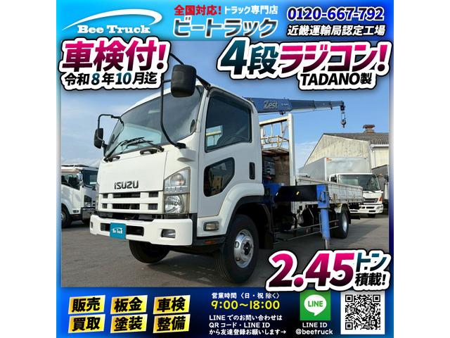 ◎6速マニュアル車!◎下部塗装仕上げ済み!◎