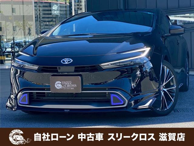 ローンが通らない生活からローンが通る生活へ導くことが可能です!★全国対応★保証人不要★頭金不要...