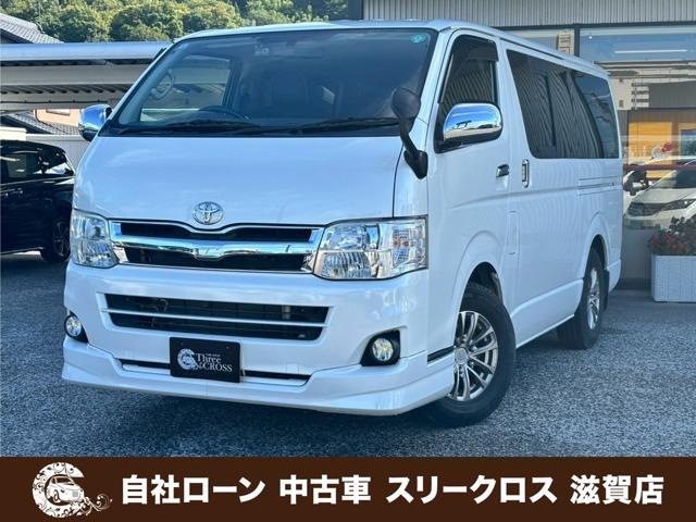 ローンが通らない生活からローンが通る生活へ導くことが可能です!★全国対応★保証人不要★頭金不要...