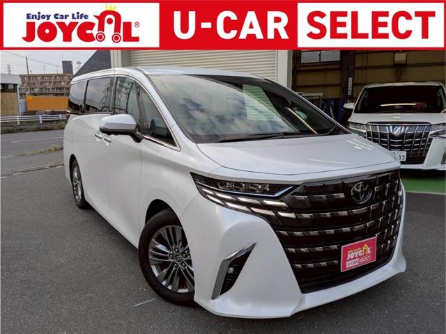 令和6年式アルファードZが入荷致しました!!◆気になる車はカーセンサー専用ダイヤルからお問い合...