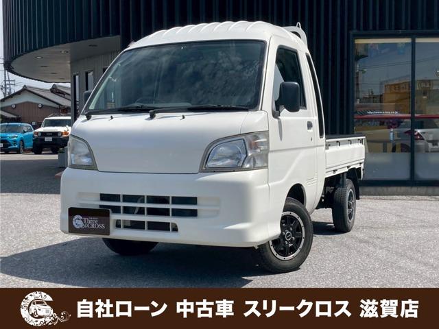 ローンが通らない生活からローンが通る生活へ導くことが可能です!★全国対応★保証人不要★頭金不要...