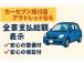 ETC搭載!今では必須アイテム!!高速道路の料金所がノンストップで通過できます!近場でも遠方で...