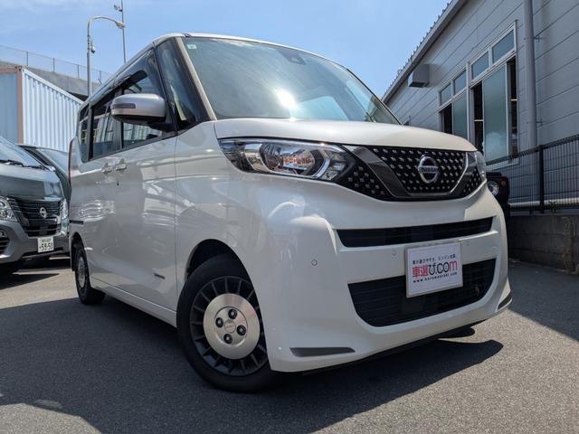 希少!オーテックVER!