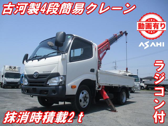 「支払総額」は当社で登録手続きを行った場合の総額です。お客様で行って頂く場合は「車両代」+税金...