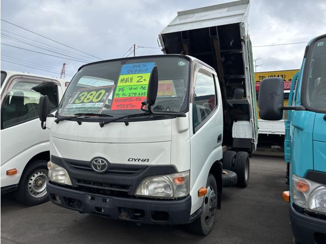 UTORA 登別 / 有限会社カーフレンドうえはらです。 ★お問い合わせの際はメールだと返信が...