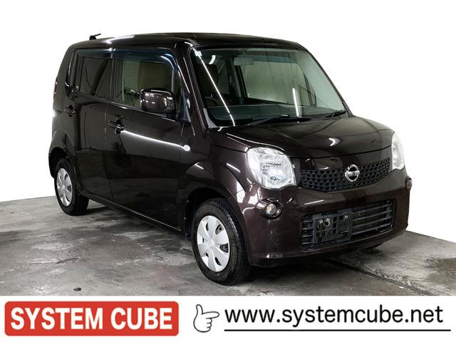 弊社の在庫をご覧いただき誠にありがとうございます。お手頃価格の軽自動車を多数取り揃えております...