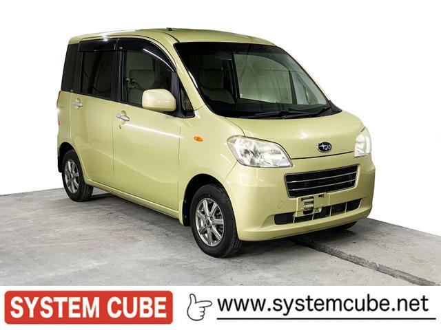 弊社の在庫をご覧いただき誠にありがとうございます。お手頃価格の軽自動車を多数取り揃えております...