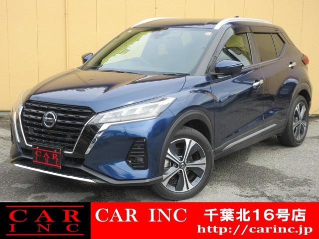 CARINC16号店はミニバン専門店!格安車輌を多く扱っていますので専門スタッフが距離、年式か...