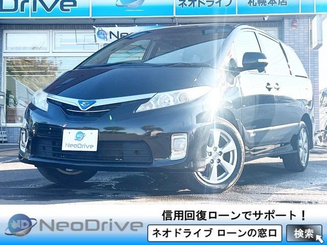 ローンに不安な方〇債務を整理中の方〇自己破産されている方〇自社ローンに通らなかった方〇クレジッ...