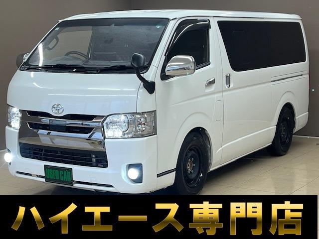 バントラック専門店 総在庫50台 ハイエース NV350キャラバン中心にガソリン車 ディーゼル...