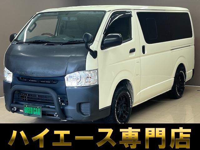 バントラック専門店 総在庫50台 ハイエース NV350キャラバン中心にガソリン車 ディーゼル...