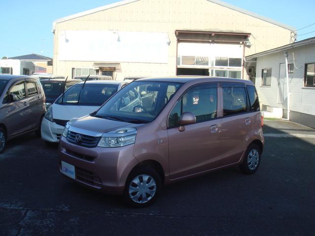 綺麗な車両です