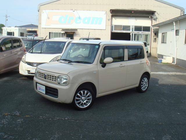 かわいいツートンカラーです