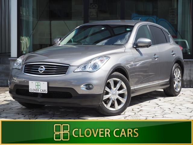 数ある販売店の中から、当店のお車をご観覧頂きまして誠に有難うございます♪当店のお車はここにしか...