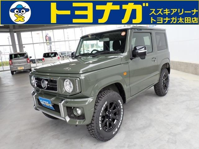 ☆こんにちは!トヨナガ太田店へアクセス頂きありがとうございます!太田店はショールーム・民間車検...