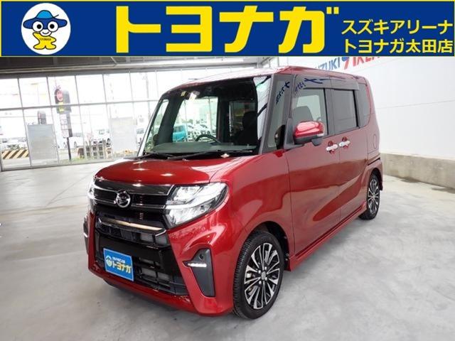 ☆こんにちは!トヨナガ太田店へアクセス頂きありがとうございます!太田店はショールーム・民間車検...