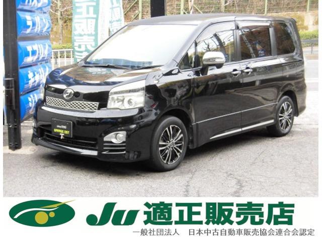 支払総額以外の追加費用など一切不要!正直商売継続中! どうぞ他社様とお比べ下さい!元祖驚きの支...