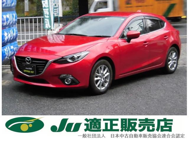 支払総額以外の追加費用など一切不要!正直商売継続中! どうぞ他社様とお比べ下さい!元祖驚きの支...