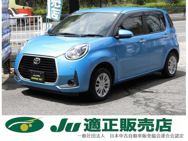 支払総額以外の追加費用など一切不要!正直商売継続中! どうぞ他社様とお比べ下さい!元祖驚きの支...