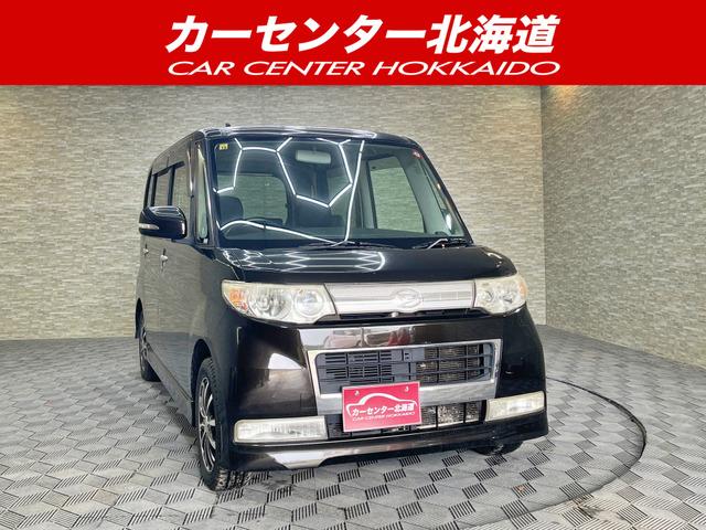 ご覧頂き誠にありがとうございます。お急ぎください!