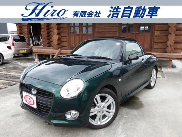 この度は当社の物件を閲覧いただき誠にありがとうございます!当社は車検・整備はもちろん鈑金塗装等...