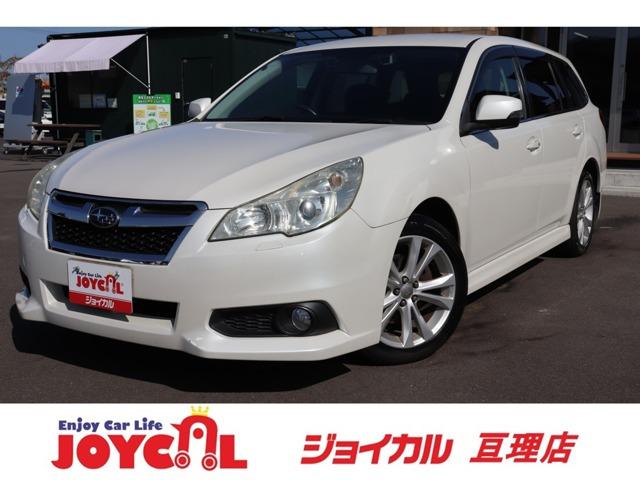 支払総額には、車検代金・整備・宮城県内登録費用が含まれます。税金等も含まれております。乗り出し...