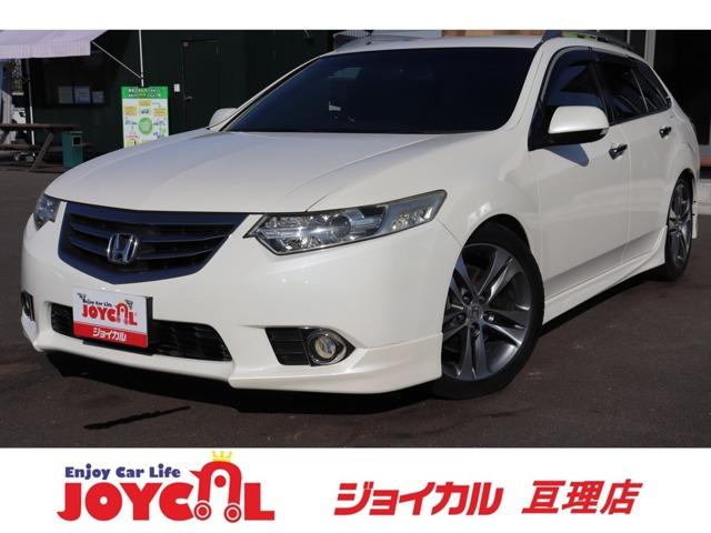 支払総額には、車検代金・整備・宮城県内登録費用が含まれます。税金等も含まれております。乗り出し...