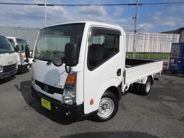 ☆保証付き☆日本自動車鑑定協会鑑定書付き☆