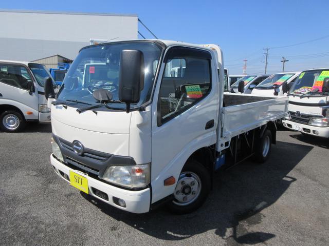 ☆保証付き☆日本自動車鑑定協会鑑定書付き☆