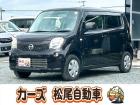 軽39.8専門店カーズの車輌をご覧いただき、誠にありがとうございます。福岡県小郡市上岩田118...