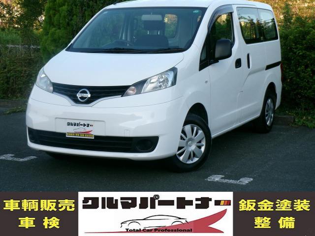 ☆ニッサン バネットバン☆入庫!!荷物を載せたい方、営業車にしたい方にピッタリ!!