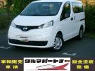 ☆ニッサン バネットバン☆入庫!!荷物を載せたい方、営業車にしたい方にピッタリ!!