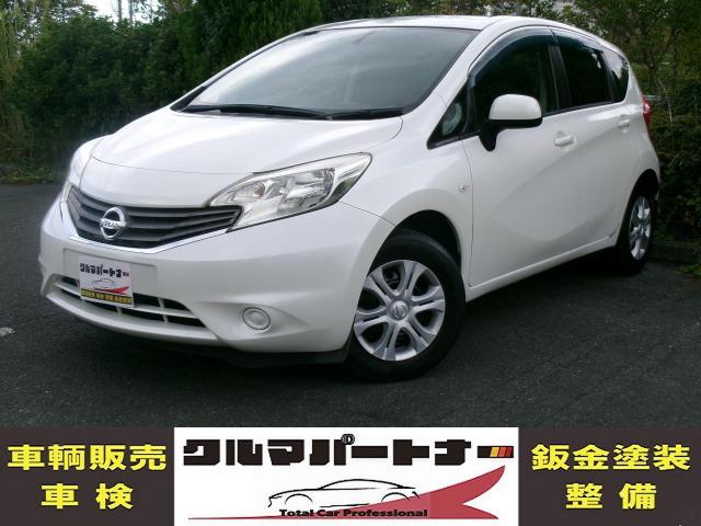 日産☆ノートが入庫しました☆燃費や走行性能も申し分ない一台となります。さらに走行距離6万キロ台...