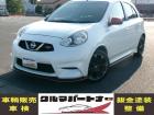 日産☆マーチ ニスモS☆ 5MTが入庫しました。走りのマニュアル車となっております!!