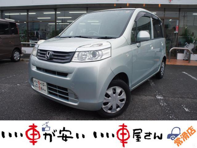 全国納車させて頂きます。遠方のお客様も是非お問い合わせください。格安でご案内させて頂いてます。...