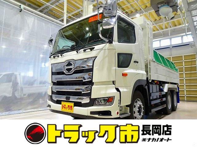 お問合せ管理No.B118 R6 プロフィア 9t 3軸 2デフ ダンプ 380ps