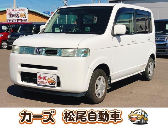 軽39.8専門店カーズの車輌をご覧いただき、誠にありがとうございます。福岡県朝倉市甘木368-...