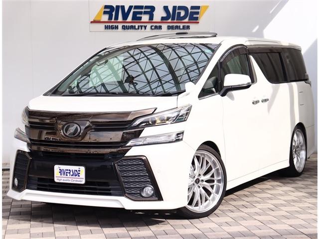 当社の在庫をご覧いただき誠にありがとうございます。ご不明点やお写真では分からない部分がございま...