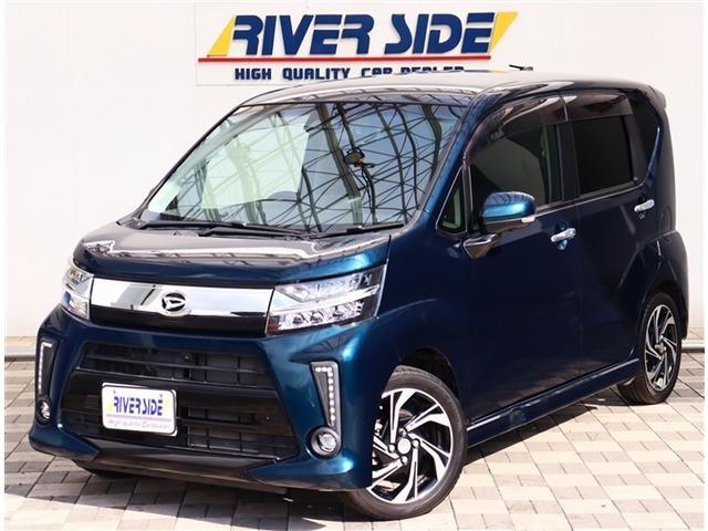 当社の在庫をご覧いただき誠にありがとうございます。ご不明点やお写真では分からない部分がございま...