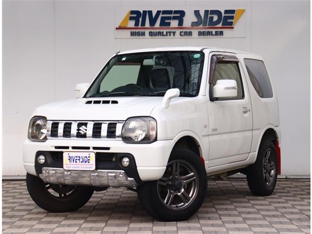 当社の在庫をご覧いただき誠にありがとうございます。ご不明点やお写真では分からない部分がございま...