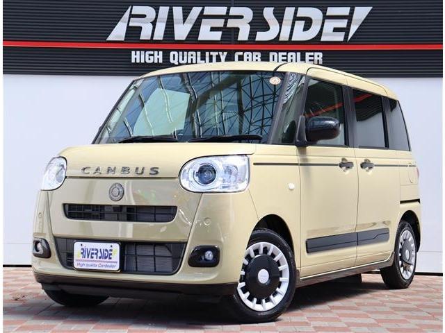 当社の在庫をご覧いただき誠にありがとうございます。ご不明点やお写真では分からない部分がございま...