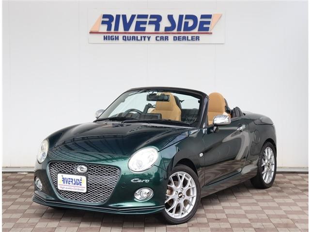 この度はリバーサイドの在庫物件をご覧頂き誠にありがとうございます。お車の件でのお問い合わせは0...