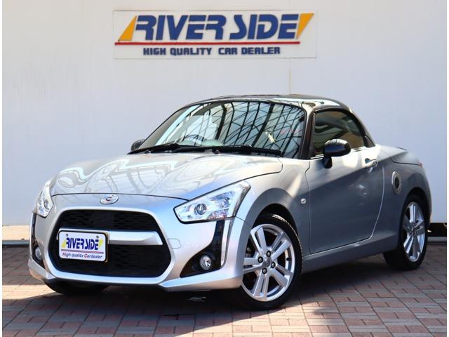 当社の在庫をご覧いただき誠にありがとうございます。ご不明点やお写真では分からない部分がございま...