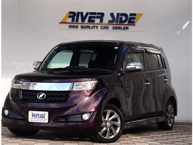 当社の在庫をご覧いただき誠にありがとうございます。ご不明点やお写真では分からない部分がございま...