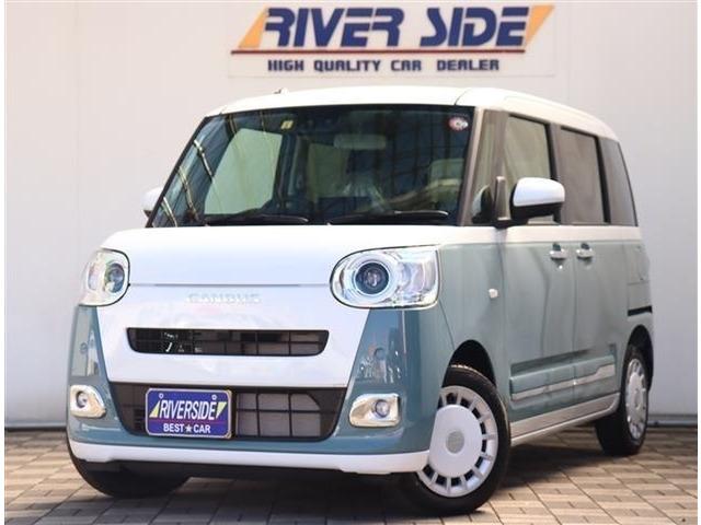 当社の在庫をご覧いただき誠にありがとうございます。ご不明点やお写真では分からない部分がございま...