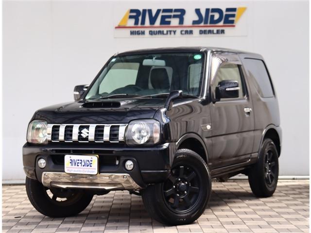 当社の在庫をご覧いただき誠にありがとうございます。ご不明点やお写真では分からない部分がございま...