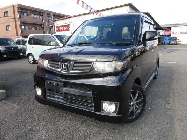 外装はキズやヘコミの少ない綺麗なお車です。現車の確認をオススメします。