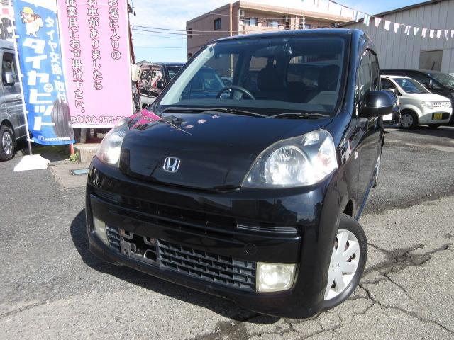 外装は年式相応ですが比較的綺麗な内装です。現車の確認をお勧めします