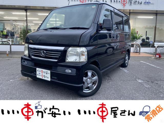 全国納車させて頂きます。遠方のお客様も是非お問い合わせください。格安でご案内させて頂いてます。...